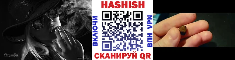 Сколько стоит Курчалой Кокаин  Марихуана  МЕФ  ЭКСТАЗИ  ГАШ  Alpha PVP 