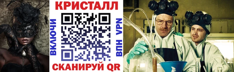 сколько стоит  Курчалой  АМФ 98% 