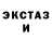 Кетамин ketamine Mikail Iqbal