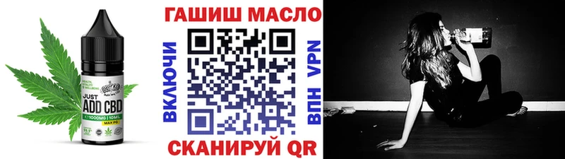 Печенье с ТГК конопля  mega как зайти  Курчалой 