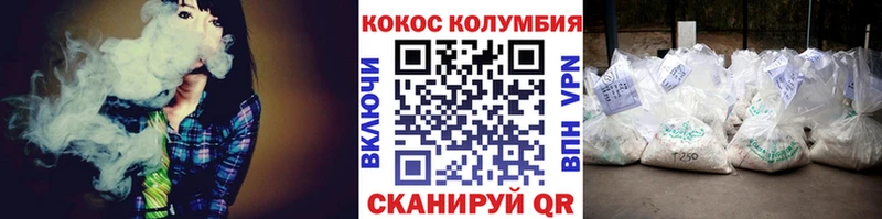 kraken ссылки  Курчалой  Cocaine Fish Scale 