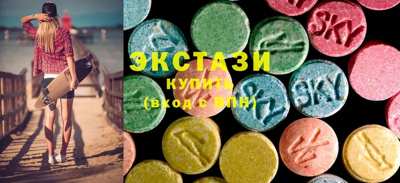 как найти   Курчалой  hydra сайт  Ecstasy бентли 