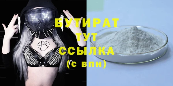индика Кукмор