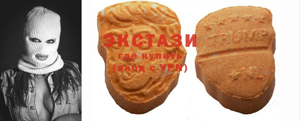 прущий лед Краснотурьинск
