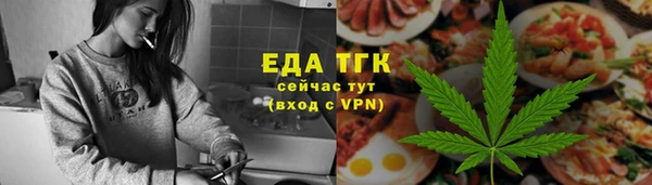 mdpv Красноперекопск