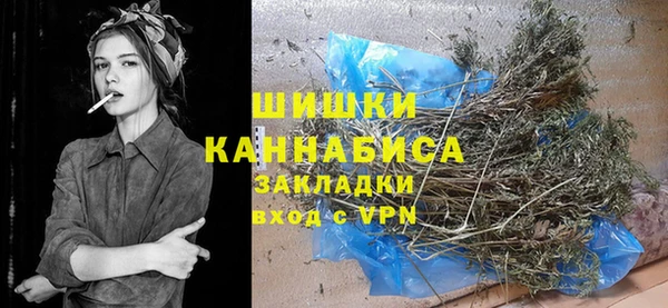прущая мука Кулебаки