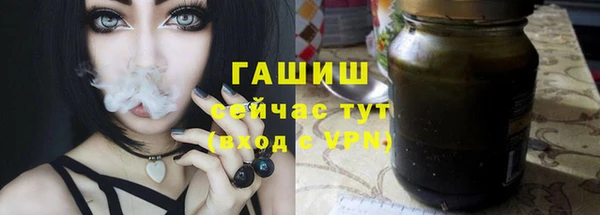 mdpv Красноперекопск