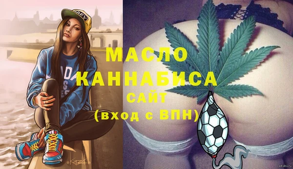 прущий лед Краснотурьинск