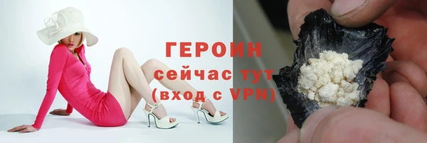 прущий лед Краснотурьинск