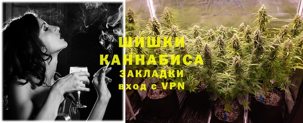 прущий лед Краснотурьинск