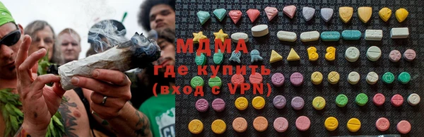 индика Кукмор