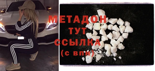 прущий лед Краснотурьинск