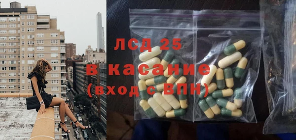 прущая мука Кулебаки