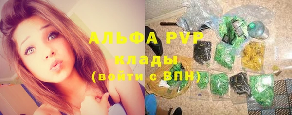 прущая мука Кулебаки