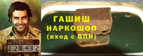 прущий лед Краснотурьинск