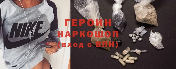 индика Кукмор