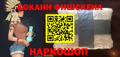 скорость mdpv Волгодонск