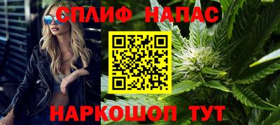 скорость mdpv Волгодонск