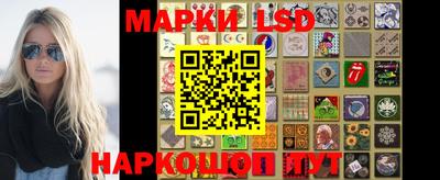 прущая мука Волжский