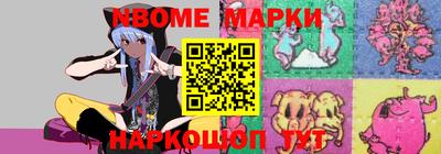 прущая мука Волжский