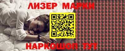 кокаин колумбия Азнакаево