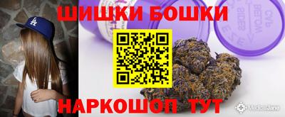 spice Волжск