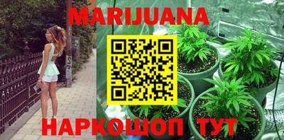 твердый Абакан