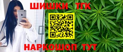 скорость mdpv Волгодонск