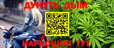 spice Волжск