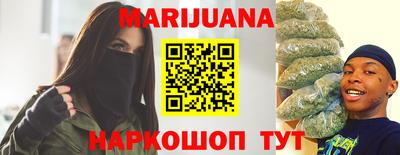 spice Волжск