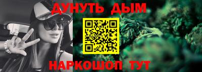 скорость mdpv Волгодонск