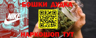 прущая мука Волжский
