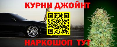 прущая мука Волжский