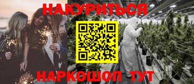 скорость mdpv Волгодонск