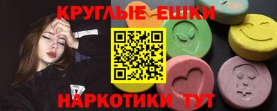 скорость mdpv Волгодонск