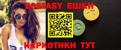 прущая мука Волжский