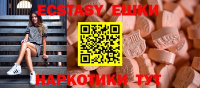 прущая мука Волжский