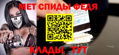 прущая мука Волжский