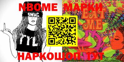 прущая мука Волжский