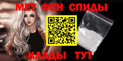 прущая мука Волжский