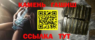 скорость mdpv Волгодонск