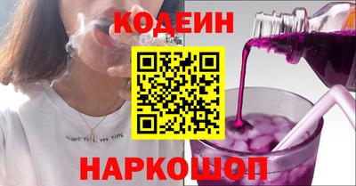 прущая мука Волжский