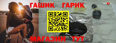 прущая мука Волжский