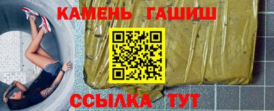 spice Волжск