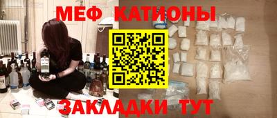 прущая мука Волжский