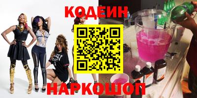 прущая мука Волжский