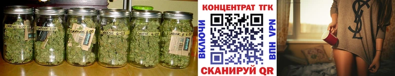 ТГК Wax  даркнет сайт  Курчалой 